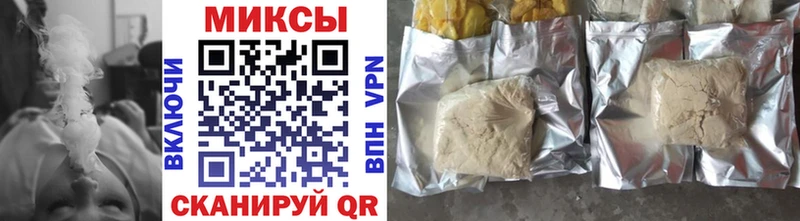 Бутират 99%  Волгоград 