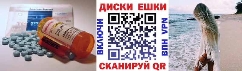 Ecstasy TESLA  Волгоград 