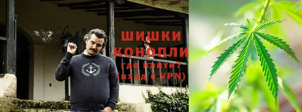 каннабис Алексин