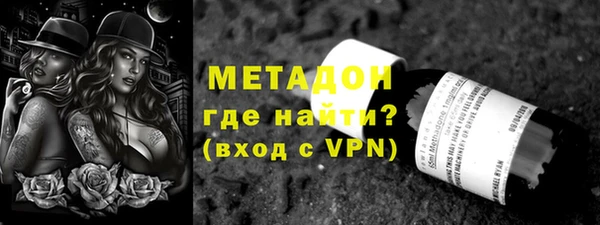 амф Аркадак