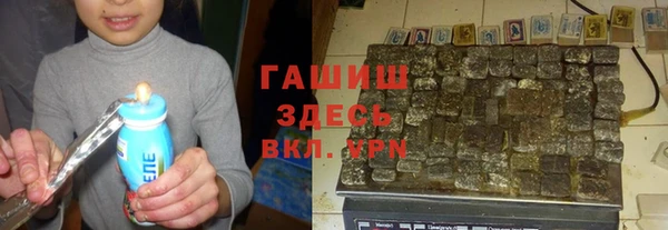 каннабис Алзамай