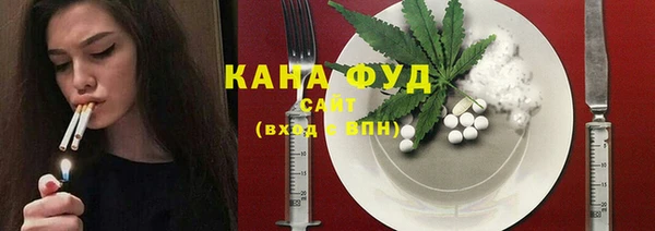 гашиш Алексеевка