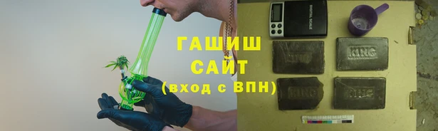стаф Арсеньев