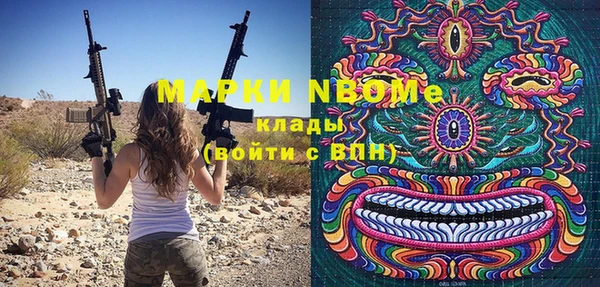 каннабис Алзамай