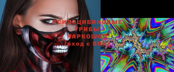 гашиш Алексеевка