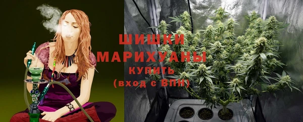 каннабис Алексин