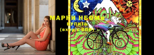 каннабис Алексин