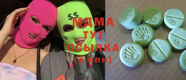 гашиш Алексеевка