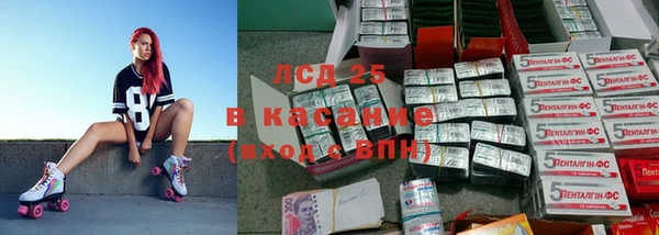 гашиш Алексеевка