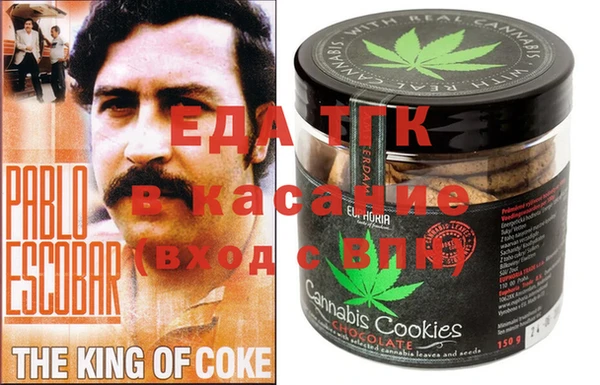 гашиш Алексеевка