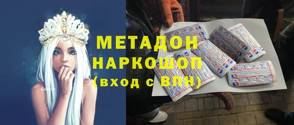 гашиш Алексеевка